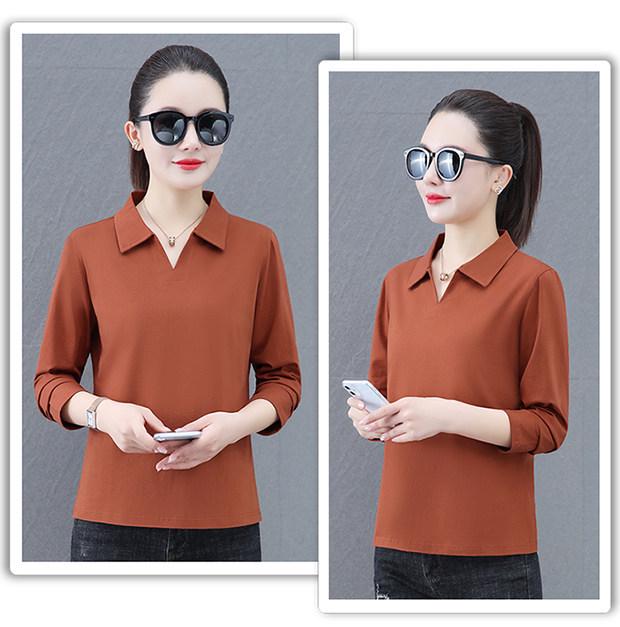Premium Pure Cotton Long-Sleeve Women's T-Shirt, Spring/Autumn 2026, Plus Size Loose Fit for Middle-Aged Mothers