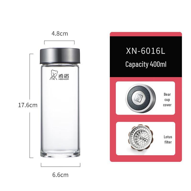Heenoor XN-6016L Single Layer Glass Water Bottle