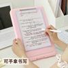 2pcs student specific board clip storage folder,Multi functional folder, writing pad, test paper storage box,