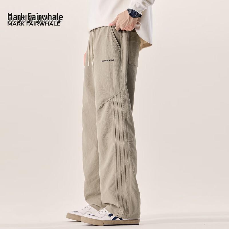 Mark Fairwhale Men's Casual Straight-Leg Pants