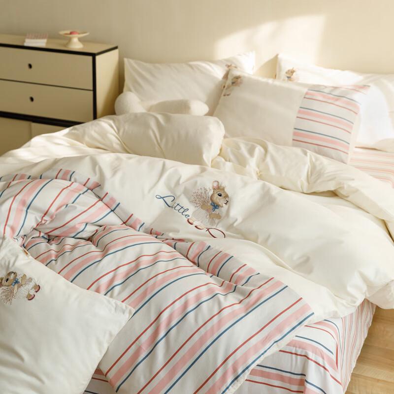 

Lilang College Rabbit Patchwork Embroidered Bedding Set
