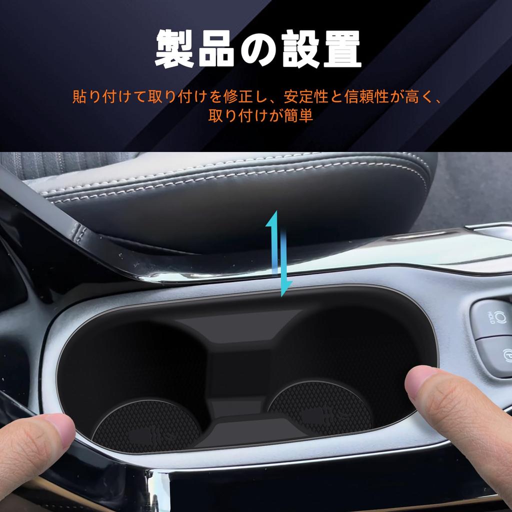 FDAIUN Car Cup Holder Coaster Fits Toyota Corolla Cross Silicone Cup Mat Interior Custom Parts Accessories Car Supplies TOYOTA COROLLA CROSS Easy