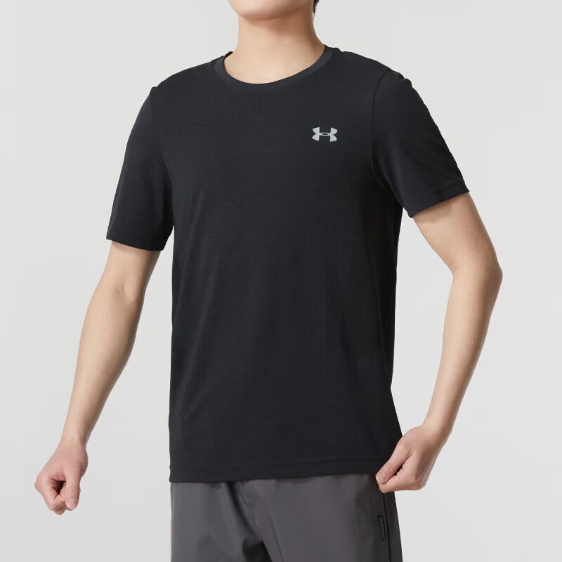 Under Armour Men s Sport Casual Short Sleeve Tee 2XL