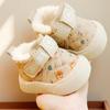 Scarpe Invernali per Bambini - Velluto Spesso, Suola Morbida, Antiscivolo, Calde per Principianti (1-2 anni)