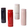 Dileber Stylish Mini Insulated Pocket Cup