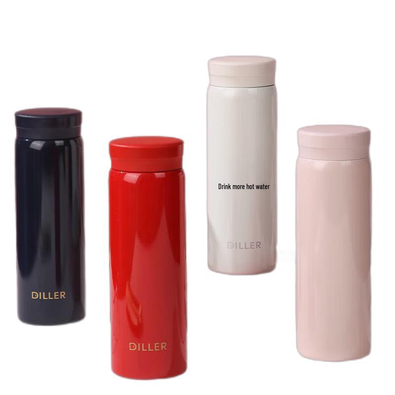 Dileber Stylish Mini Insulated Pocket Cup