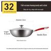 Chui Da Huang CK72498 32cm Honeycomb Stainless Steel Wok