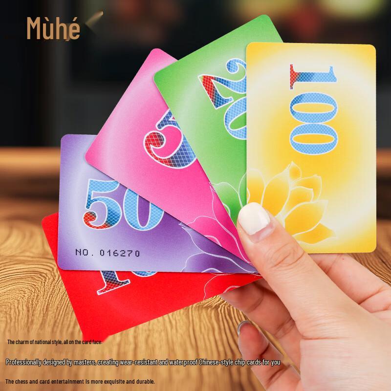 Набор фишек для покера и маджонга Muhe