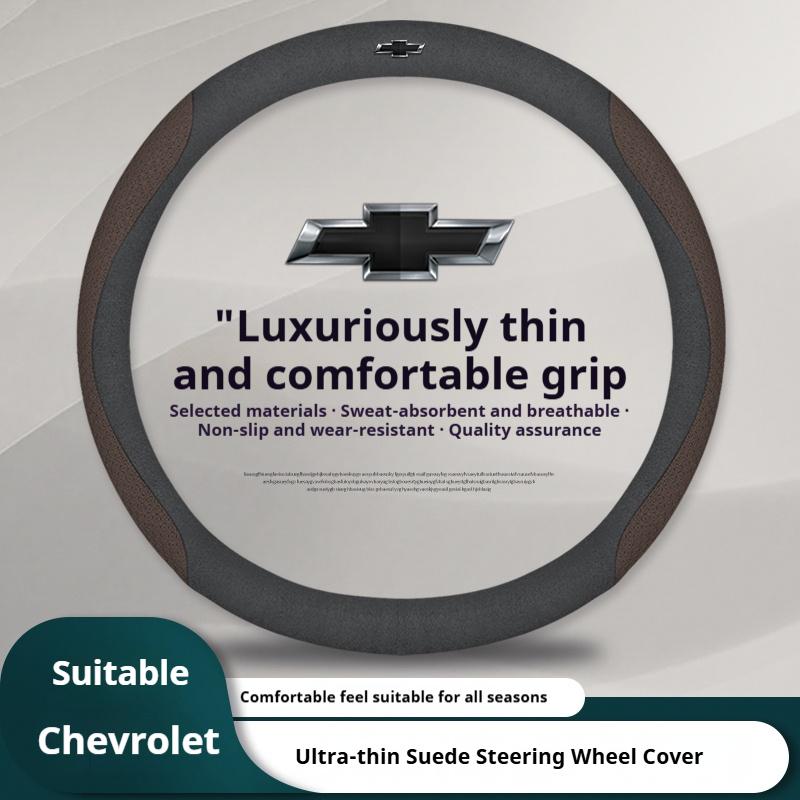 Potah na volant do auta Pro Chevrolet Aveo Bolt Onix Cruze Spark Cavalier Colorado Lacetti Trailblazer Silverado Tahoe Traverse