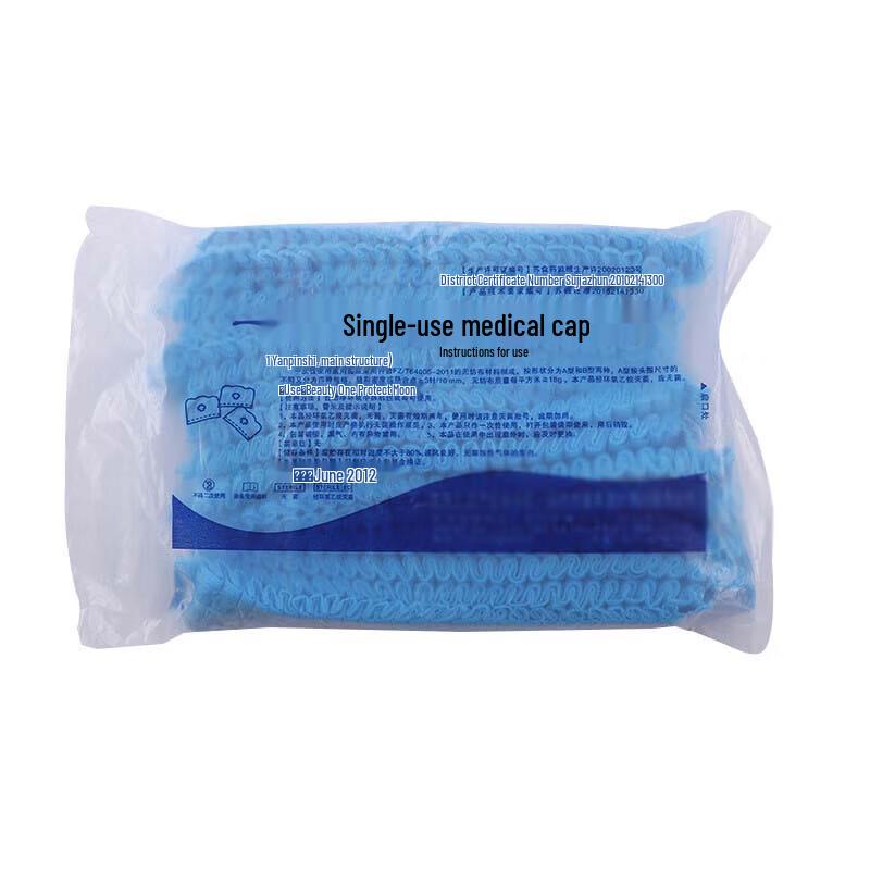 Abdo Disposable Non-woven Strip Cap