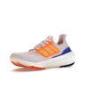 Adidas UltraBoost Light Solar Gold Blue Men Sneakers White Cloud-White Lucid-Blue HQ6352
