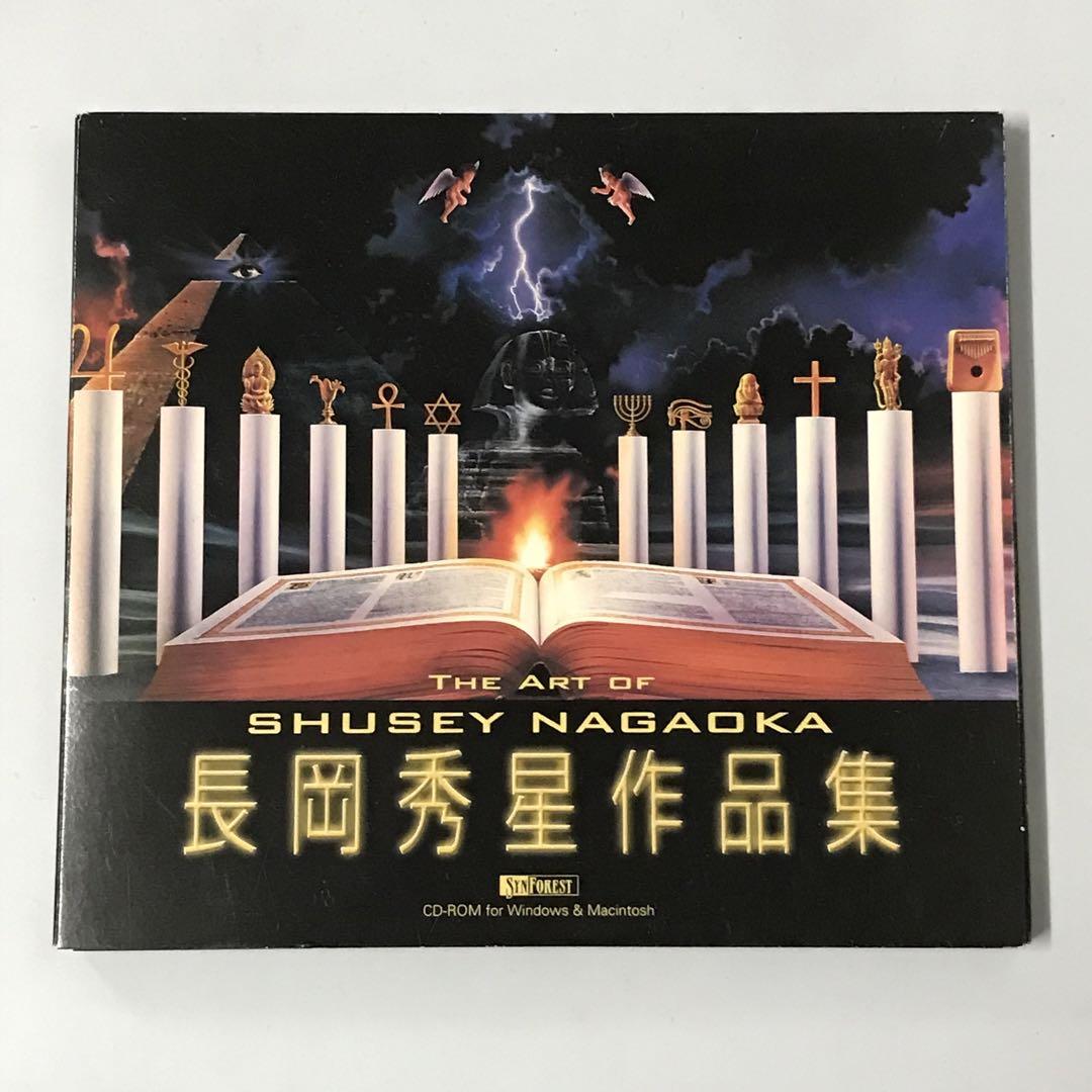 

[USED] Nagaoka Shusei Collection CD-ROM