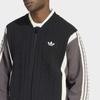 Adidas Originals Πλεκτό Ζακέτα με Φερμουάρ Χαλαρή Μακρυμάνικη Ανδρικά Μπουφάν KS5437