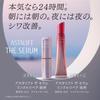 ASTALIFT The Serum Wrinkle Repair Medicated Serum and Night Approximately 2g Morning 8g Night Eye Cream Store Includes 2 Jelly Sample Packets