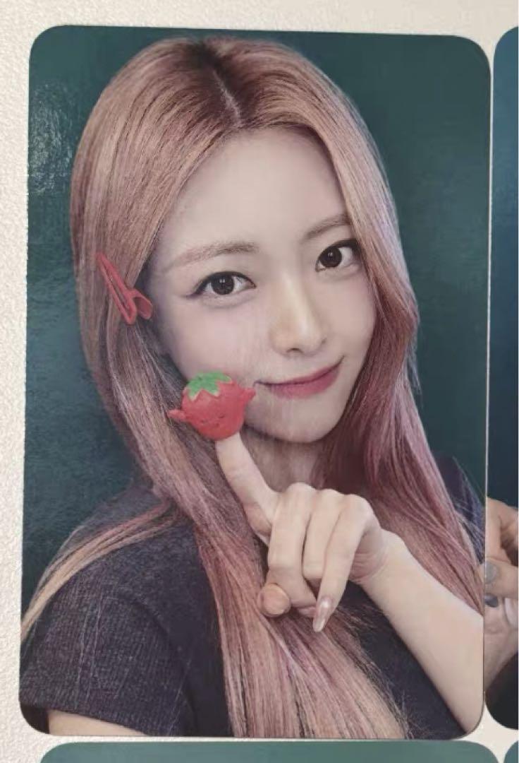 

[USED] ITZY MAKESTAR Shanghai Autograph Session Winner Exclusive Trading Card Yuna