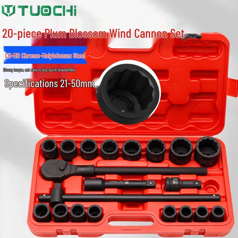3/4" Heavy Duty 20-Piece Impact Socket Set - Hex12-Point Torx Wrench