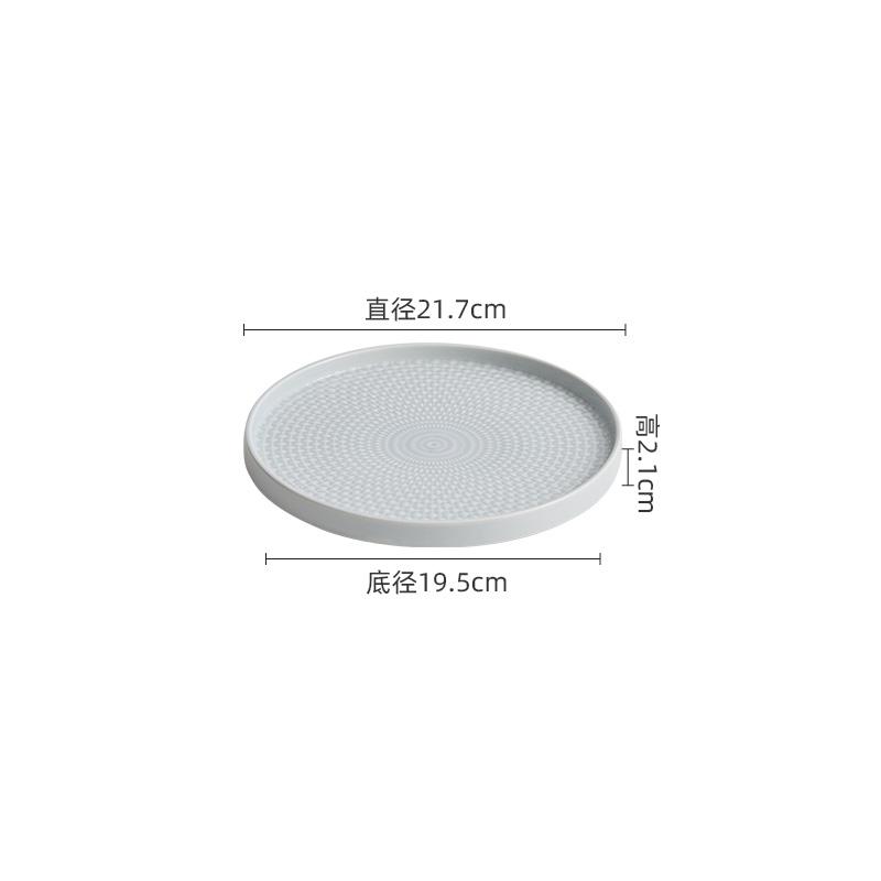 

Solid Color Ceramic Standing Edge Plate Circular Flat Plate Salad Plate Dessert Plates Steak Plates Hotel Creative Tableware