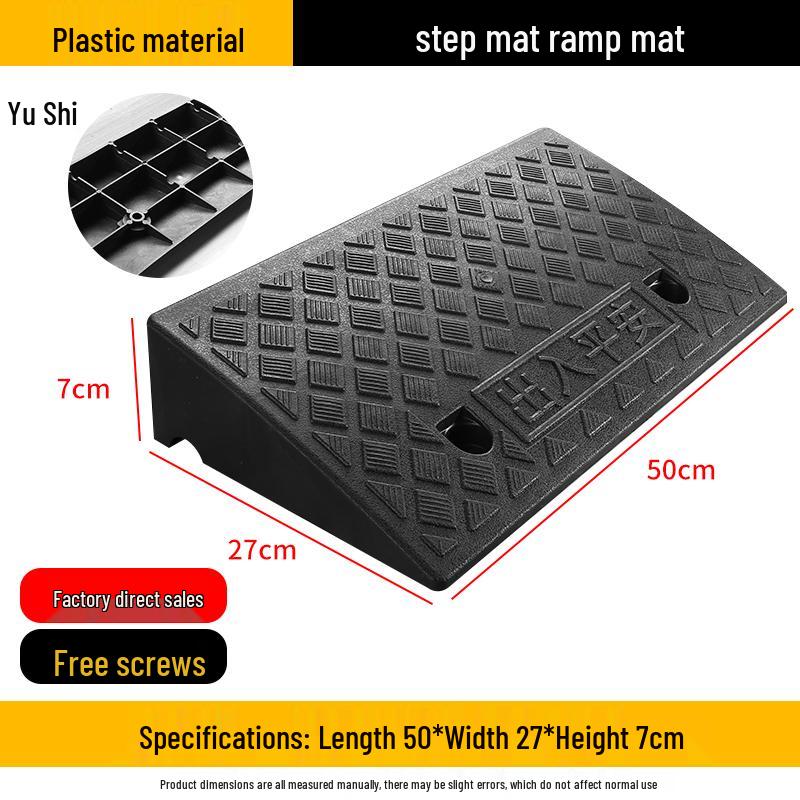 Outdoor Plastic Car Step Ramp for Door Sills and Stairs