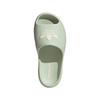 adidas adiFOM Stan Slides Linen Green Wonder White (Womens) Women Sneakers JH7467