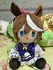 Bambola Peluche Ragazza Cavallo 30cm Cuscino Morbido Simbolo Doccia di Riso Rudolf Tokai Teio Giocattolo di Peluche Regalo Per Bambini