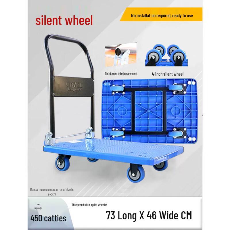 Folding Platform Hand Truck