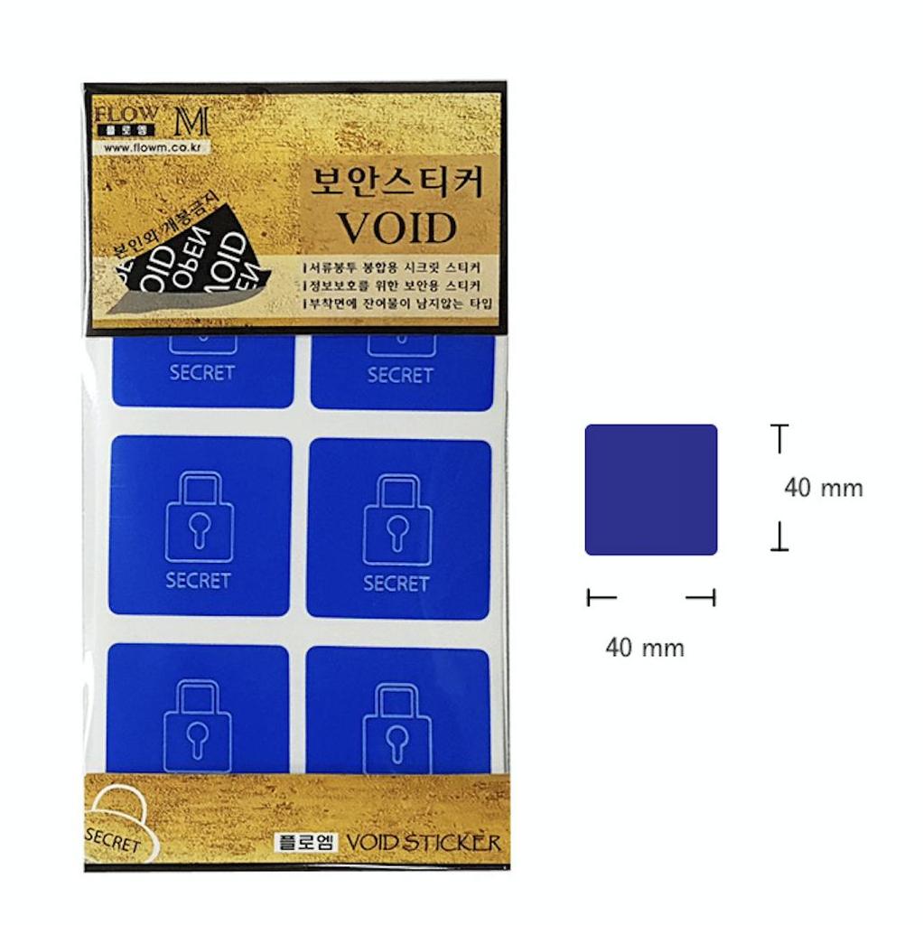 Petit Fancy Transparent Label Sticker/Security Secret Sticker(10ea Each) 9 Options/Category Label/Void Sticker