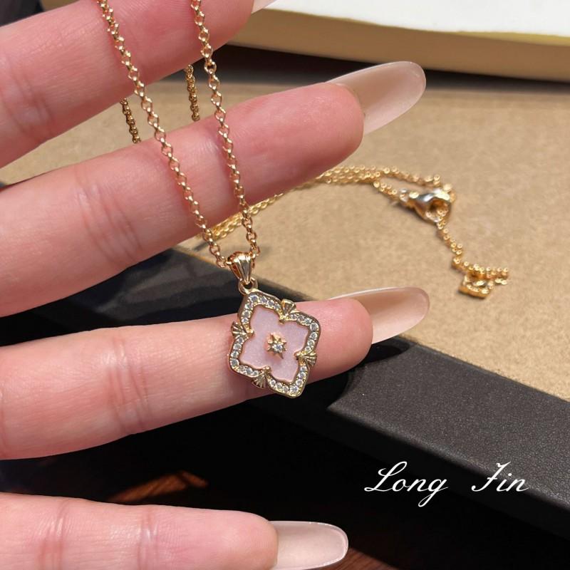Vintage French Palace Style Peach Gold Plated Four-Leaf Clover Necklace Bracelet Ring Earring Set Women