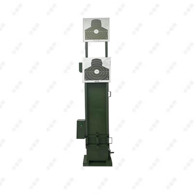 Zhong Quanshen Smart Automatic Boxing Target Trainer