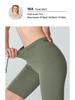 Pantaloni Yoga Elastici a 5 Punti Nord America: Leggings da Ciclismo Fitness Aderenti, Che Segnano il Punto Vita, Modellanti, Sollevanti Glutei.