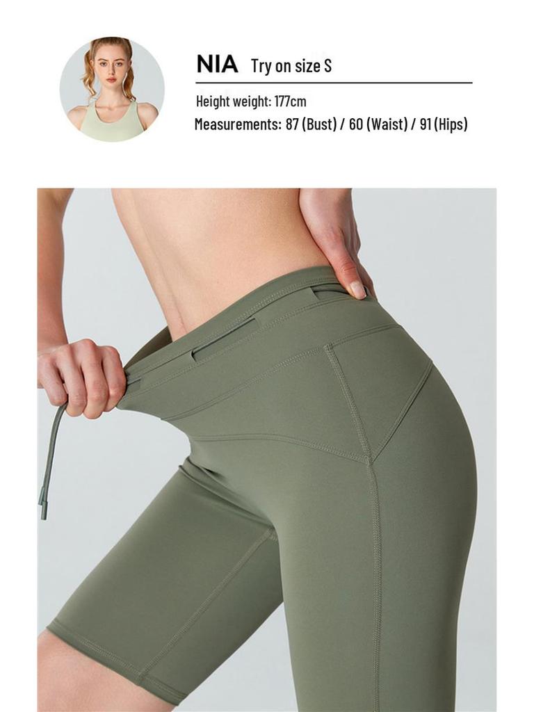 Pantaloni Yoga Elastici a 5 Punti Nord America: Leggings da Ciclismo Fitness Aderenti, Che Segnano il Punto Vita, Modellanti, Sollevanti Glutei.