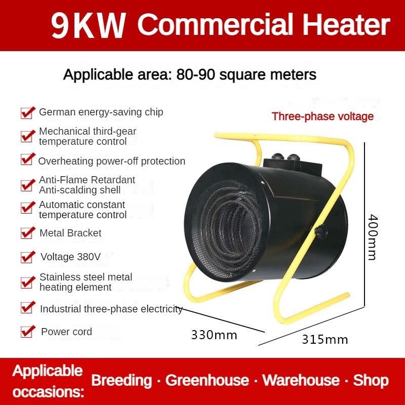 Rapid Heating Industrial Grade Electric Heater Intelligent Constant Temperature Breeding Farm Heater Large-Area Drying Office Heating Fan
