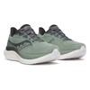 SAUCONY Triumph 23 Running Shoes