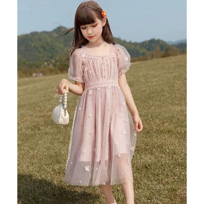 Sweet Pink Tulle Dress for Girls, Summer Children's Princess Short-sleeved Dress