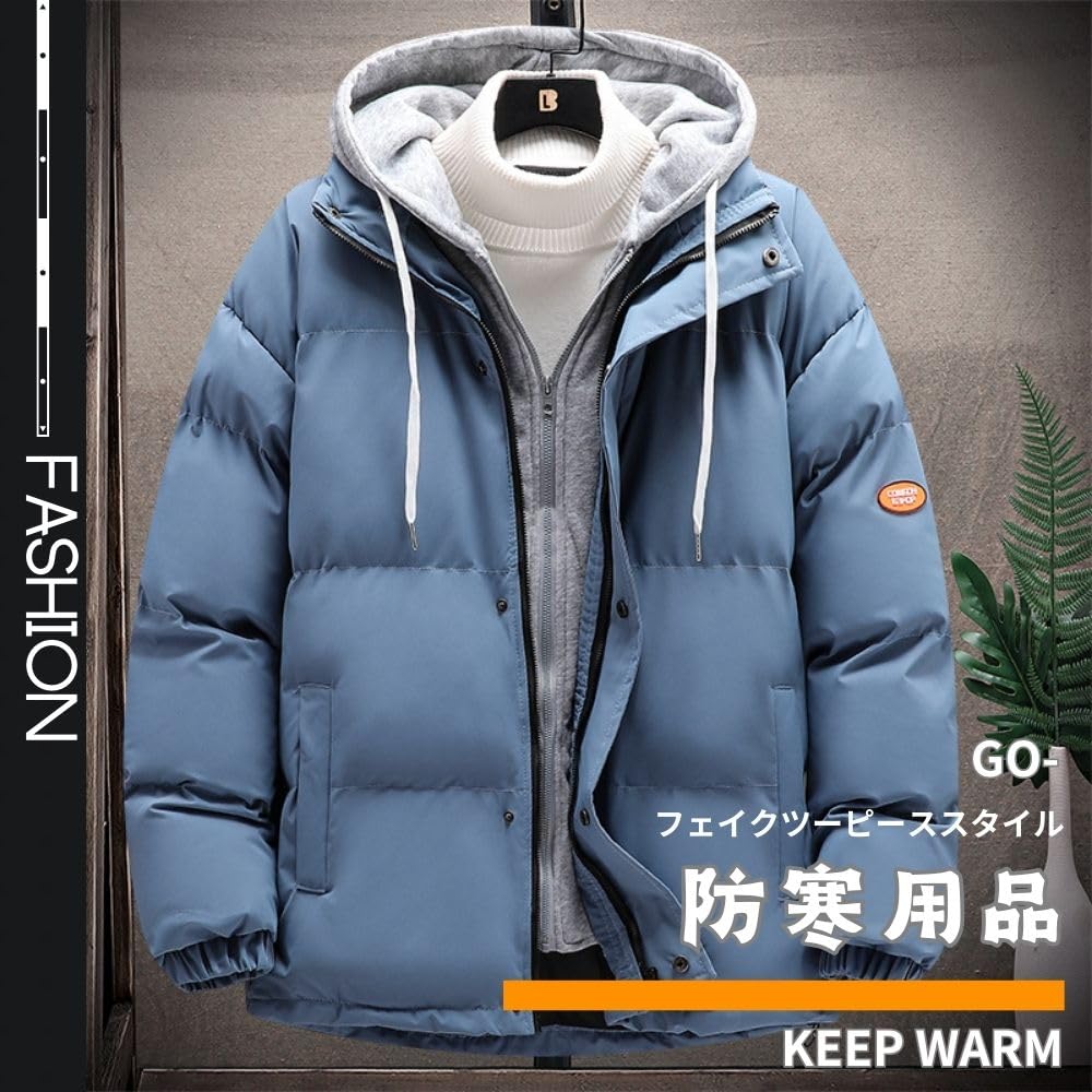 XIAOFEIF Down Voluminous Cold Double Men's Jacket, Hooded, Neck, Large, Water-Repellent, Padded, Unisex, Casual, Commuting, Thick, Protection, Zipper,