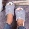 Casual Open Toe Plush Shoes, Plush Cotton Slippers Butterfly Decoration Comfortable Indoor Home Slippers