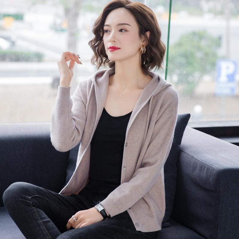 

Весенняя одежда, женский вязаный кардиган, корейская мода, повседневный топ с длинными рукавами и пуговицами, трикотаж с капюшоном, свитер, пальто One size бежевый