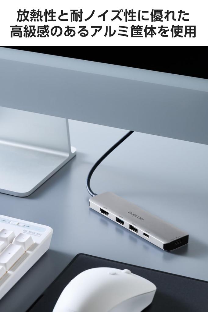 ELECOM Hub Docking PD 140W x x HDMI 4K USB-C Station, 5-in-1, Compatible, USB-C 2, USB-A 3, 60Hz, Silver, DST-050BP1SV