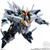 Gundam Mobile Suit Gundam G Frame Fa 09  1box  12pcs 