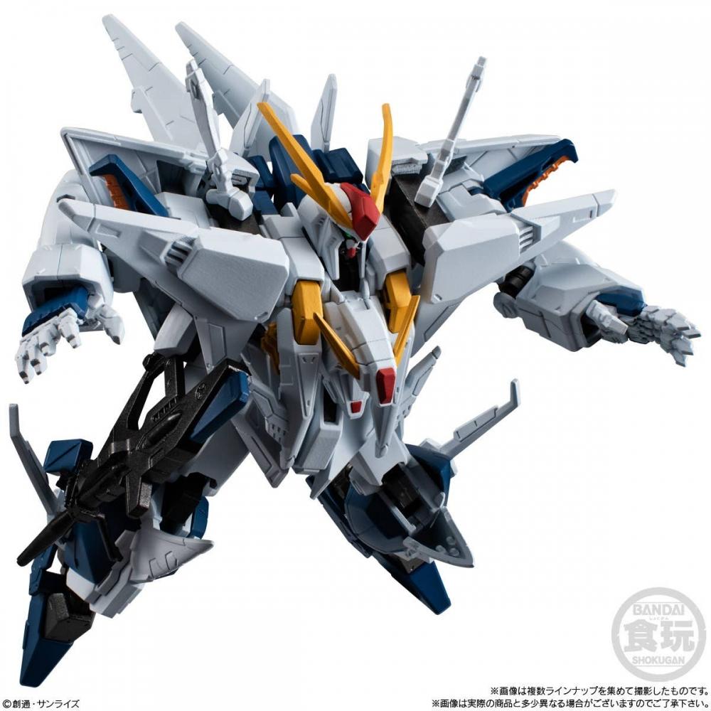 Gundam Mobile Suit Gundam G Frame Fa 09  1box  12pcs 