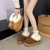 Botas – Botas