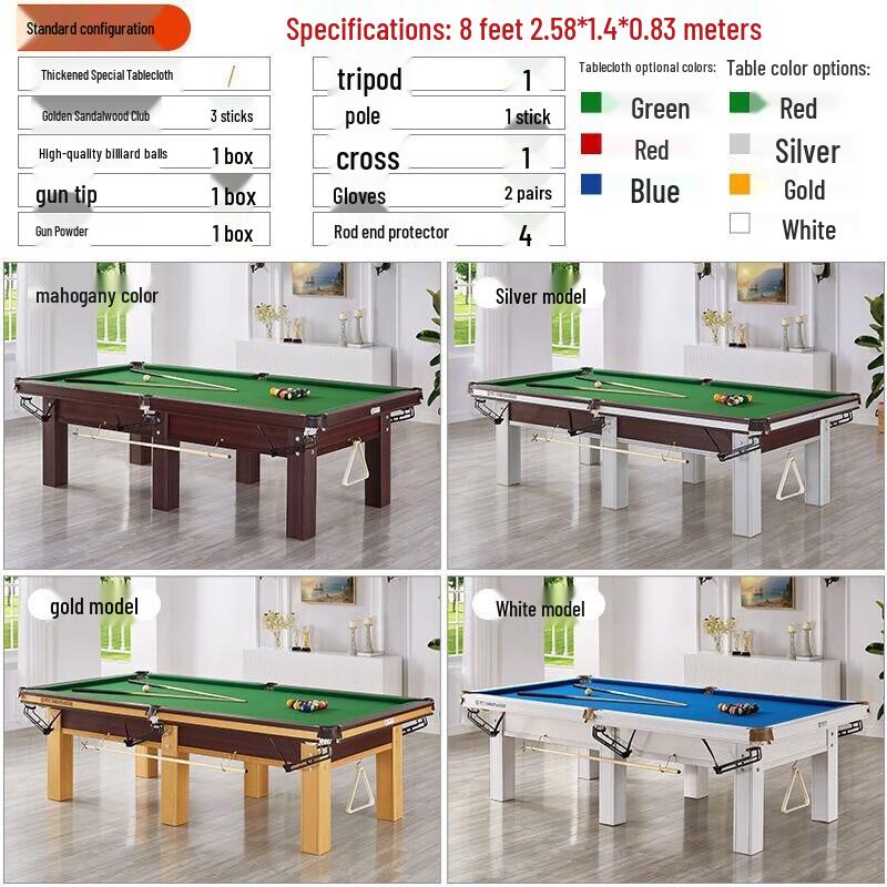 Bo Jue Chinese 8-Ball Billiard Table with Auto Ball Return