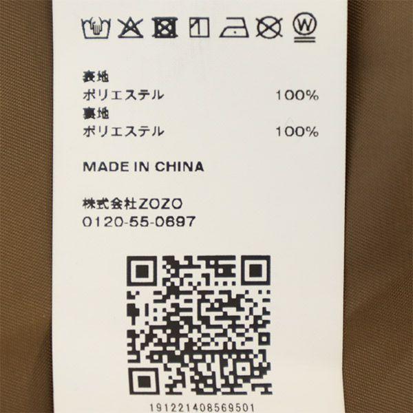 417EDIFICE ZOZO collaboration Stainless collar coat MS Brown Men's Used