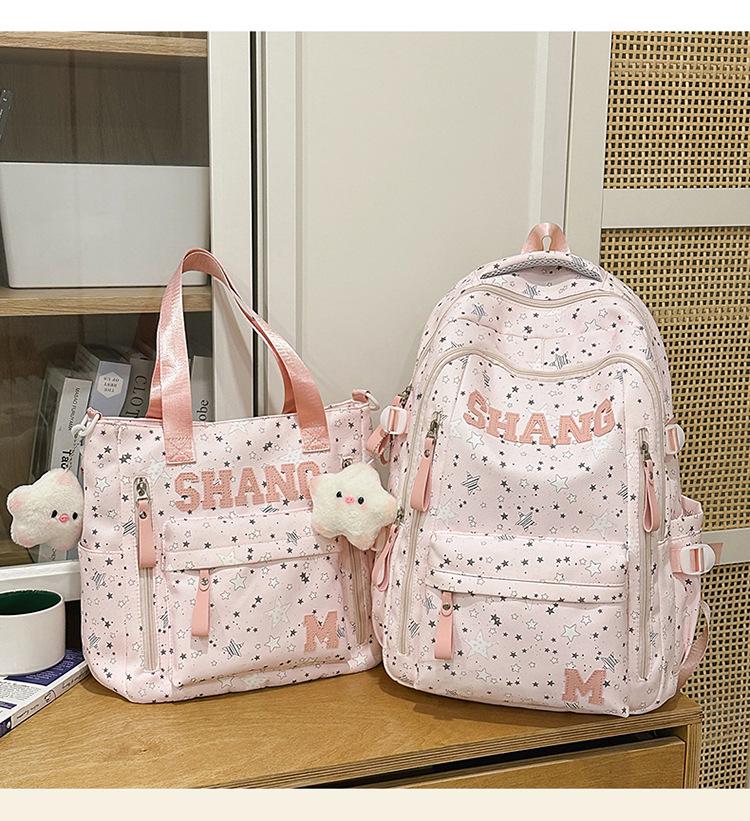 Japanischer Stern Rucksack: Hochwertig, süß und leicht für Studenten