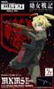 Tomytec Little Armory X Saga of Tanya the Evil Saga of Tanya the Evil Tanya MKMS Submachine Gun Scale Unpainted Assembly Runner Kit 333548 LA-YS03