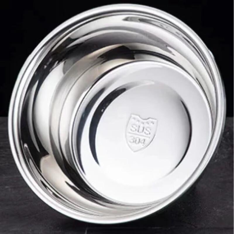 EFULLOT 304 Stainless Steel Multi-Purpose Kitchen Bowls
