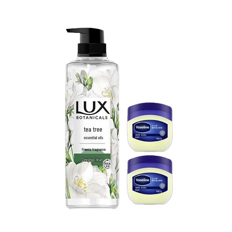 Lux Freesia Shower Gel & Vaseline Original Jelly Set