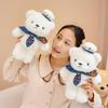 Navy Veteran Bear Plush Toy - Cute Little Bear Doll Birthday Gift Souvenir