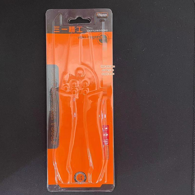 Dispozitiv de dezimbrare multifuncțional: Clești de electrician pentru dezizolat, sertizat, tăiat și separarea firelor