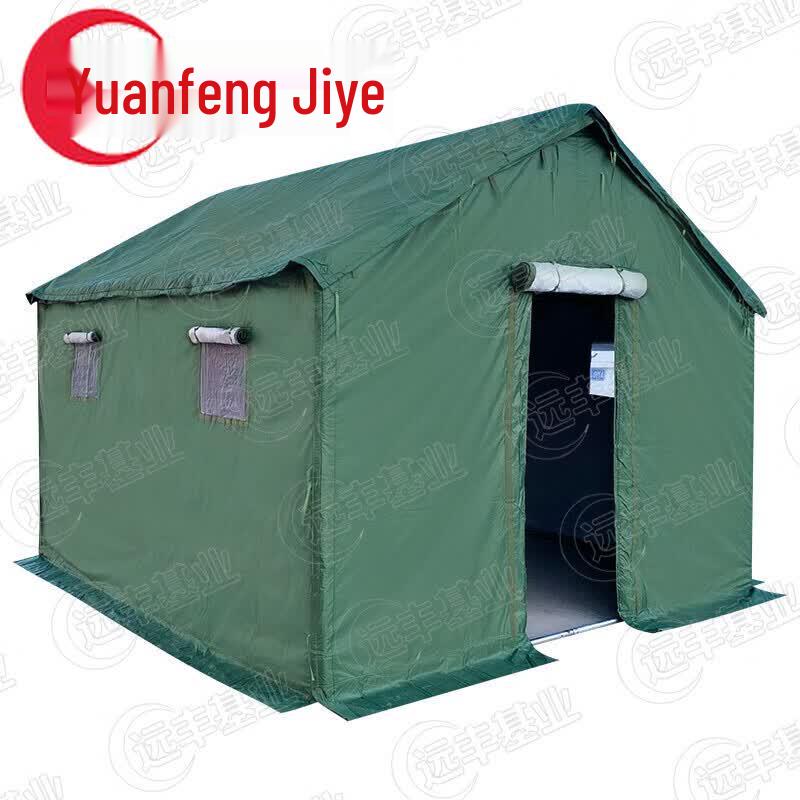 Yuanfeng Jiyie Outdoor Rainproof Tent