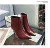 Cowhide 2025 Winter New Short Boots Women's Anti-kick Internet Celebrity High-heeled Fashion Boots Thin Heel Pointed Rhinestone Martin Boots